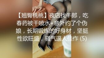 花重金约来短发正妹多人群P一女战3男完美露脸