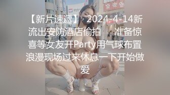 少妇开头验证-少女-大屌-少妇-马尾-约炮-操喷