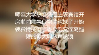   戴眼镜的美女主播和玩友双人啪啪大秀 女上骑乘很主动