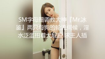 抽插女仆装少妇，舔着手指被操。