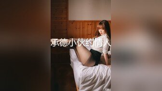 国产麻豆AV 麻豆US LAX0021 POV共乘女孩 Nina White