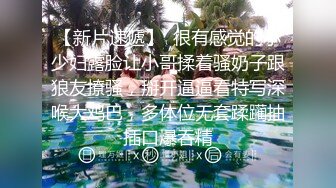 [2DF2]最强91约啪大神爆操极品黑丝粉嫩美穴洋妞女主管 极品粉穴爆乳 厨房无套后入趴在炉灶上怼着操 高清1080p版 - soav(2752409-6253136)_evMerge [MP4/78