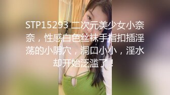 第3位约操内射26岁律助母狗-不要-按摩-喷水-足交