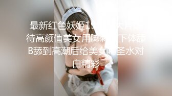 地铁站一路跟踪抄底多位美女少妇好奇她们下面都穿着什么样的内内 (2)