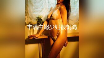 91BCM-006.白允儿.儿子的美颜幼儿园老师.91制片厂