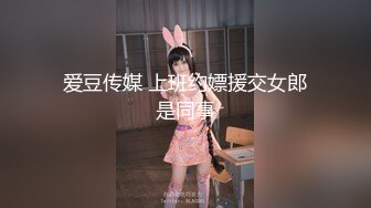 极品超高颜值女神【杨葱葱】❤️自摸玩弄粉嫩小穴，浑身骚痒好想要❤️瓣开淫穴等哥哥来抽插内射！