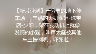 前女友zw发的