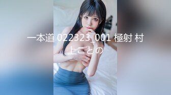 天美传媒 tmw-177 趁爸爸出差时勾引我的淫荡後妈-莉奈