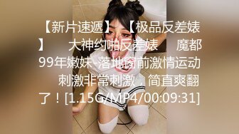 风骚小少妇被好闺蜜玩着奶子摸着逼还要给小哥口交大鸡巴，主动上位各种抽插爆草完事还被两人道具抽插骚穴