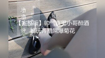 STP32465 舞蹈少女极品艺校舞蹈系女神 身材一级棒的花季美少女 又纯又欲小闷骚型小可爱 极品蜜桃小丰臀紧实又翘挺 VIP0600