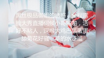 濮阳熟女