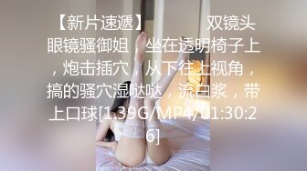 【91约妹达人】未流出经典约炮嫩良家，酒店开房打牌，连续搞了几天，灌醉两妹子 捡尸4P轮操 (10)