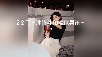 2024年最新，真实偷拍，【女子SPA】，几个良家人妻来按摩拔罐，有的需要做阴部保养，满意而归 (1)