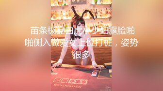 众筹购得摄影大师杰克森作品【现役女大生某酒吧钢管舞女郎ANNIE牛肉场推油抠逼啪啪啪】2