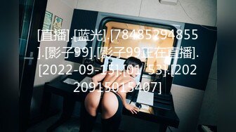 【磊先生、磊小姐】人类高质优美露出长腿女神私拍福利，顶级身材爱露出又爱绿帽