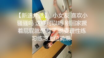 【自录】巨乳女神【幼猫】极品颜值身材，吸奶无套约啪，3-4月直播合集【41V】 (7)