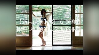 【AI换脸视频】新木优子[Yuko Araki]公公和儿媳的秘事