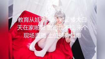 【少女秩序❤️劲爆】小满✿ 超顶稀缺内部定制流出 奴隶少女调教私拍 曼妙稚嫩酮体 羞耻感爆棚小穴蜜汁泛滥 淫靡色诱