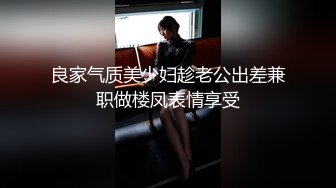 BJ佩尔西恩230820-3