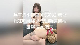 极品Cos爆机少女【喵小吉】新作《小吉的微醺时刻》黑丝迷情 美乳粉穴