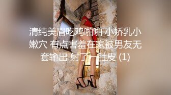  某射区实习男优猛牛哥酒店约炮 纹身女孩涩感十足 身材匀称肤白乳弹