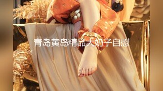 后入黑丝高跟女