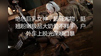 [2DF2] 没有人类情感的绫波丽面对邪恶男人的进攻无动于衷 - soav_evMerge[BT种子]