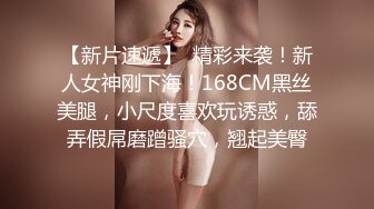 高颜值美女 穿着白色婚纱被摄影师拍完直接就地啪啪 真是人美逼遭罪