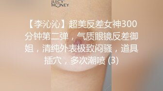 STP22153 超浪户外约啪专家网红美女【性爱教授】勾搭工人厂房里放肆啪啪 无套抽插 边揉逼豆边速插浪穴 爆精内射