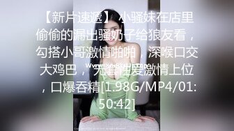 极品尤物纹身美少女！男朋友难得操逼秀！口硬直接怼，骚穴白浆直流，操完不尽兴，假吊骑乘位深插 (3)