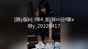 (no_sex)20230920_优秀的小公主_98175557