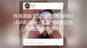 韩国高质量黑丝高跟情侣「henry_sera」「sarah579」OF私拍 骚浪少妇约炮年轻小伙榨汁几分钟就射了1