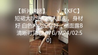 【重磅】顶级巨乳女神【奶妹】VIP群站内未发 极品女神