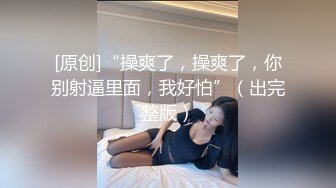 医疗美容医院 近距离偷窥美女医生的小嫩鲍