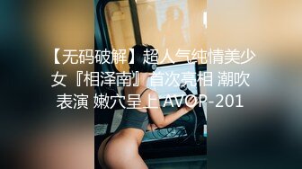 漂亮巨乳美眉 起来吃鸡了太阳都晒屁屁了 身材超丰满一大早被胖男友无套输出 差点内射 憋了一晚上射了满满