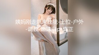 STP31675 探花极品哥❤️3000约炮肉肉可爱的个小个子美女，胸大屁股大操起来特别带劲