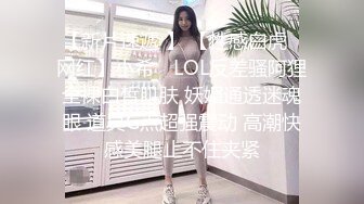 难得遇见如此极品的黑丝长腿小贱货，九头身极品美腿，小哥使出吃奶的力气狠狠地操她，各种难度的姿势