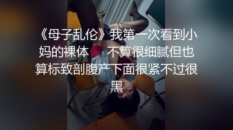 长相神似孙燕姿的华人骚货女生被韩国男人蹂躏爆操（下）【39V】 (17)