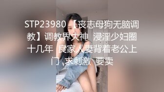 伪娘小静勾引天菜处男学生,白嫩小弟弟欲火好旺,把菊花当逼操,射了满满一套