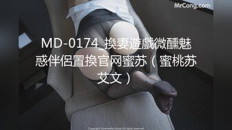 【阿姨探花】G奶爆乳骚熟女3P伺候，尽情揉捏大奶子，两根JB轮流舔太骚了，扛起腿爆操前后夹击