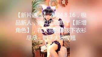 【自整理】Pornhub博主RiriDucky  按头杀 做脸上被舔小逼逼 女人的享受 最新视频合集【92V】 (41)