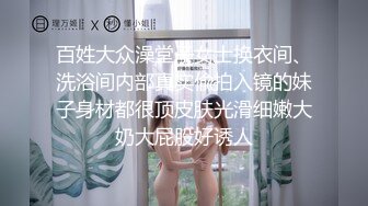 大二的女朋友