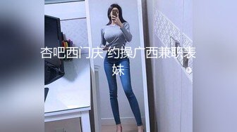 【麻豆传媒】MD0021 来帮忙补习的风韵表姐-李婧琪