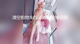 FSOG084 18岁舞蹈生体验-冉冉学姐