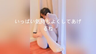 [307SHIC-227] うちの娘､家ではブラジャーを着けないので､父としてはちょっと困ってます