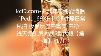 蜜桃传媒 pme-132 忍不住吸吮小妈的敏感奶头-锺宛冰