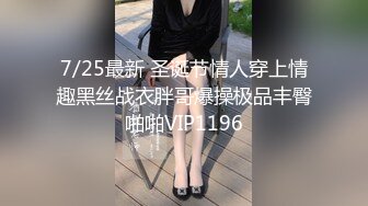 女王范大长腿黑丝骚货御姐▌美杜莎 ▌户外公园露出自慰干炮