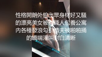 夜总会KTV女厕TP只顾玩手机的蓝裙美眉