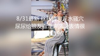 【新片速遞】小骚妹糖糖，全程露脸性感的黑丝，不断跟狼友撩骚互动，淫声荡语揉捏骚奶子，口交假阳具抽插骚穴浪叫呻吟