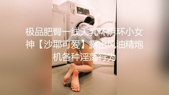 .icu@周于希~老公出差，妻子在家玩2_prob4